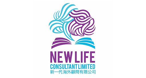新一代